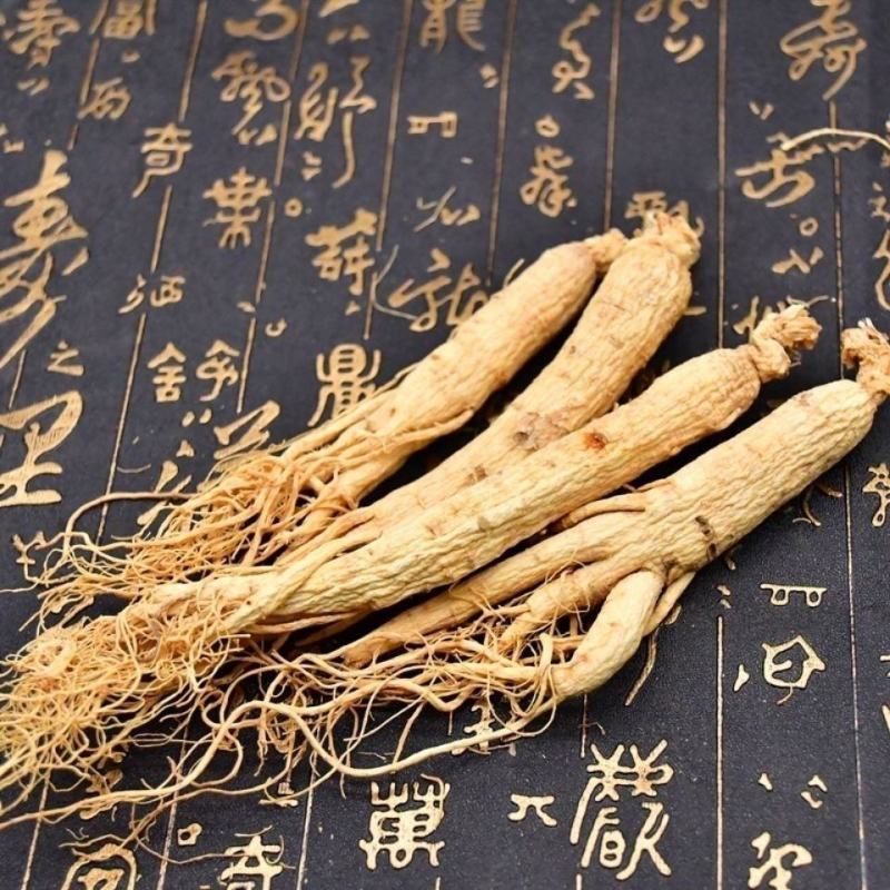 长白山人参八年人参白参生晒参野生人参干参东北园参泡酒煲汤