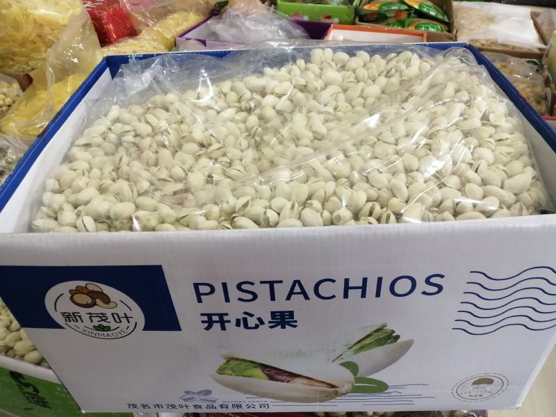 开心果工厂供货真实报价线上交易坚守底线不卖次货