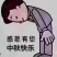 辽系核桃干核桃棉核桃薄皮核桃各种优质