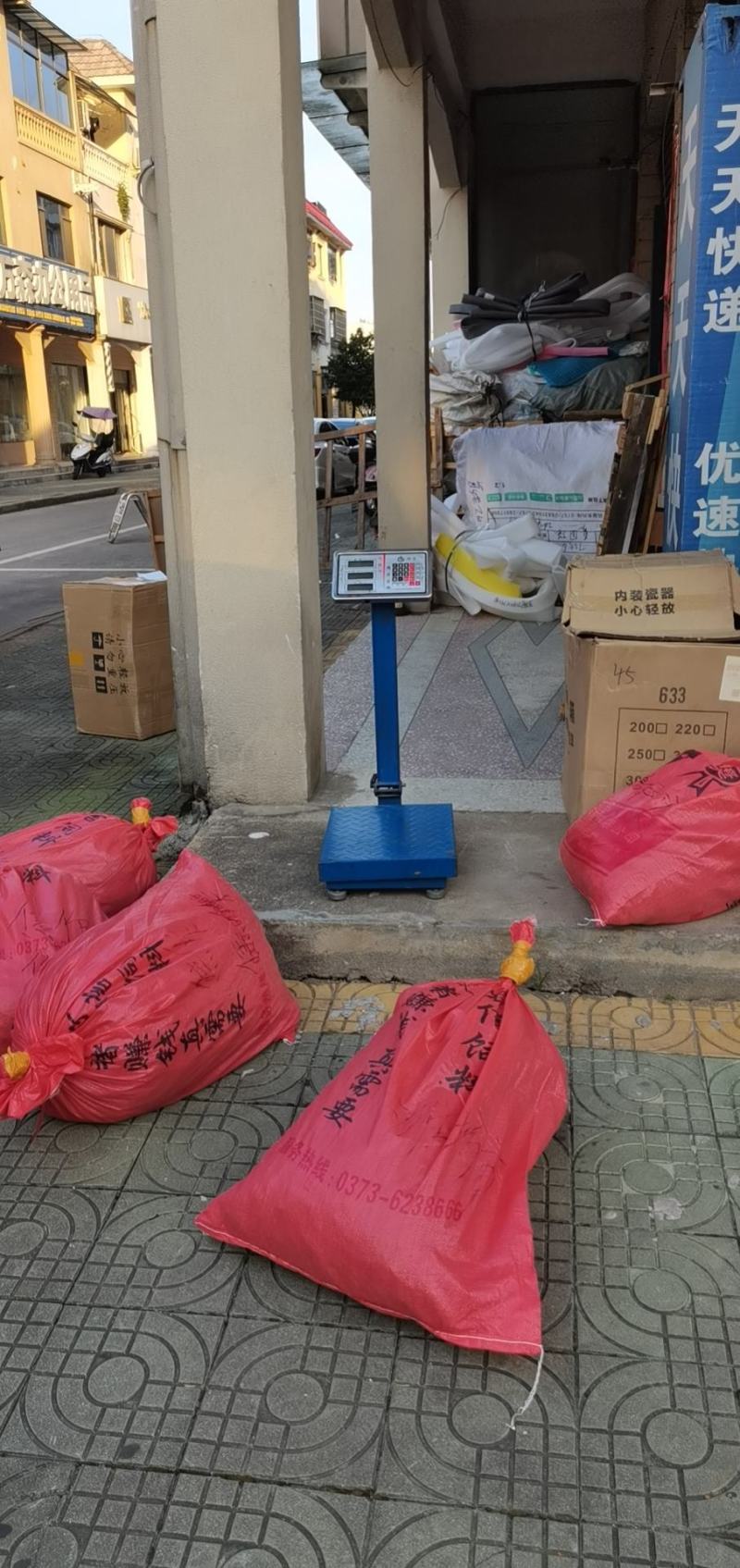 新鲜板栗口感甜甜的