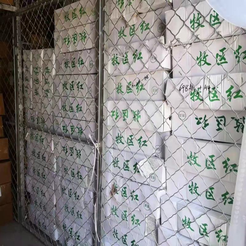 熟羊肉牧区红精修八成熟一柜一手货源现做现发可视频看货