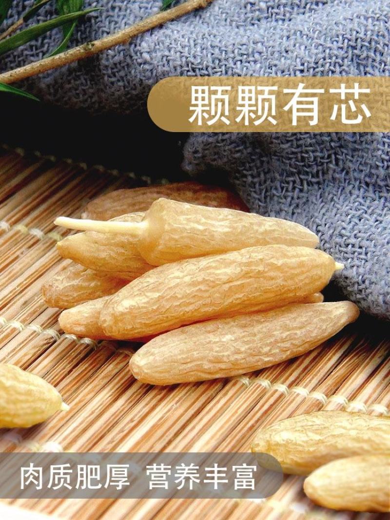 麦冬四川绵阳特产特級泡水泡茶养生滋补川麦冬