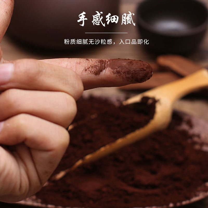 长白山野生灵芝孢子粉头道特级灵芝粉正品林芝粉天然袍子粉孢