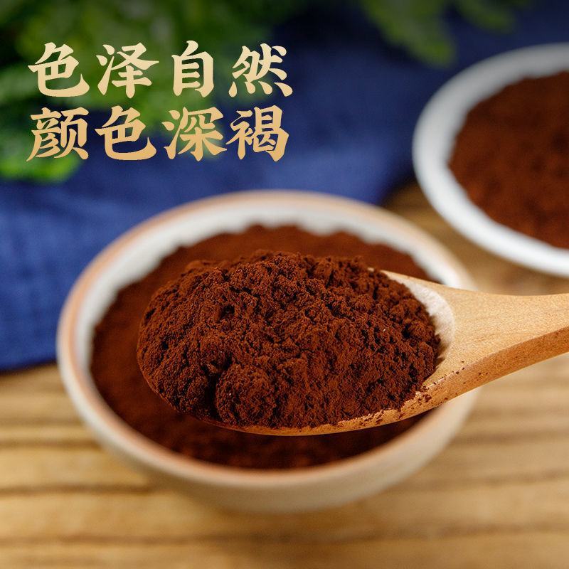 长白山野生灵芝孢子粉头道特级灵芝粉正品林芝粉天然袍子粉孢