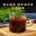 长白山野生灵芝孢子粉头道特级灵芝粉正品林芝粉天然袍子粉孢