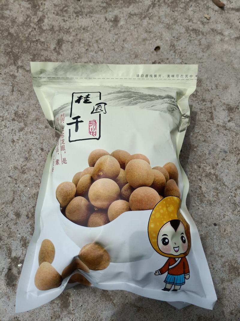 龙眼干、桂圆干批发、零售、一件代发