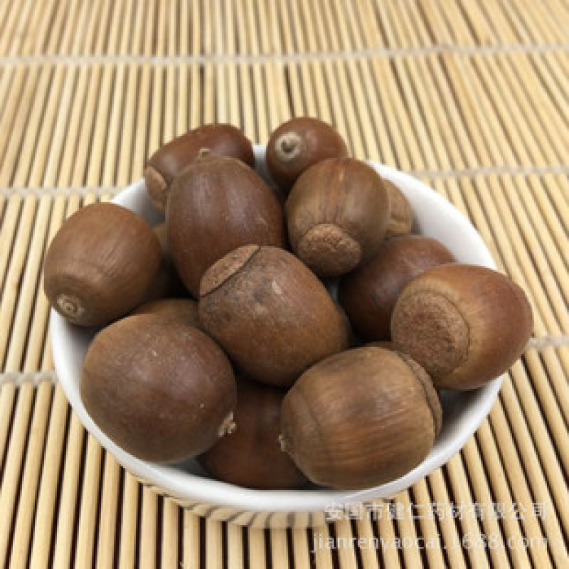 橡实，橡子，橡果新货上市质量保证经营千余种中药材欢迎选购