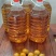山茶籽山茶油