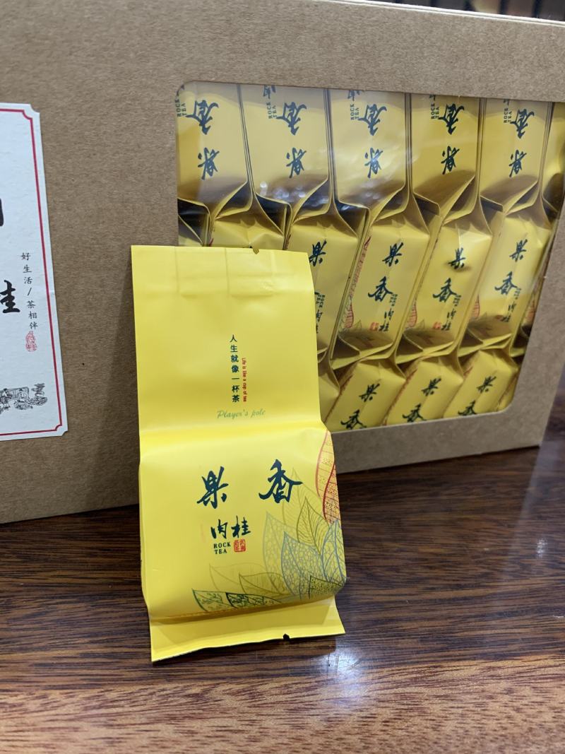 武夷山大红袍批发散装果香肉桂大红袍茶叶武夷岩茶肉桂茶叶