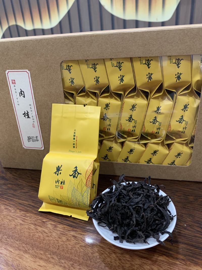 武夷山大红袍批发散装果香肉桂大红袍茶叶武夷岩茶肉桂茶叶