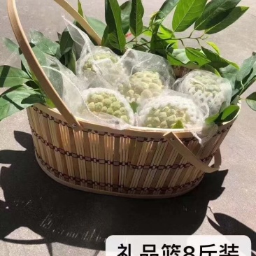 林檎