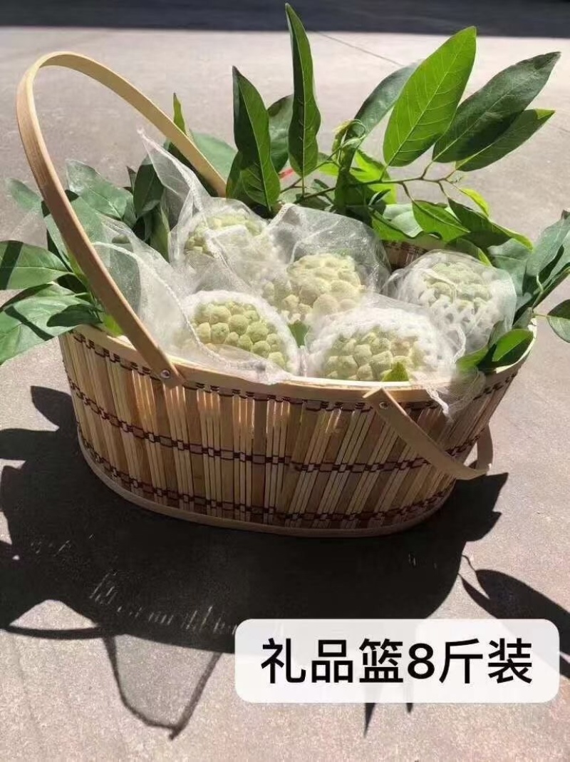 林檎