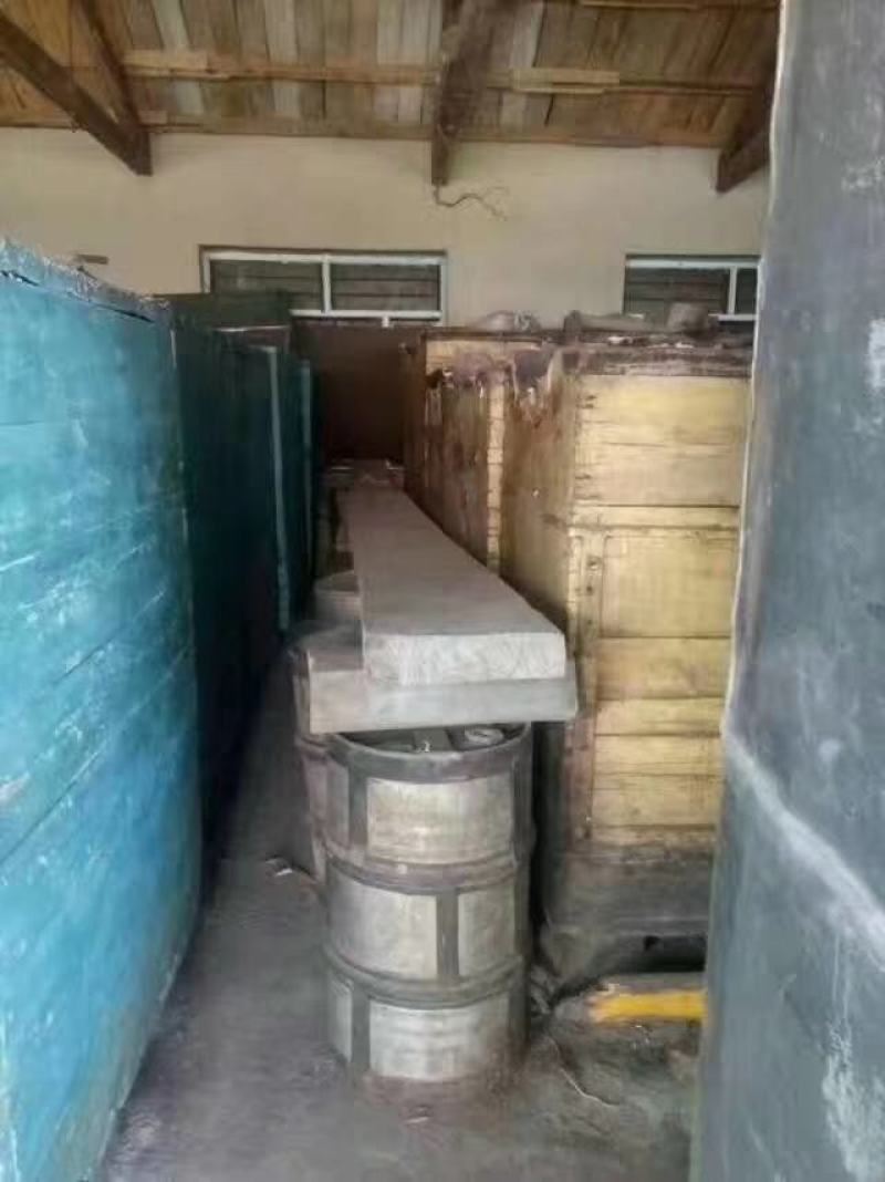 散白酒