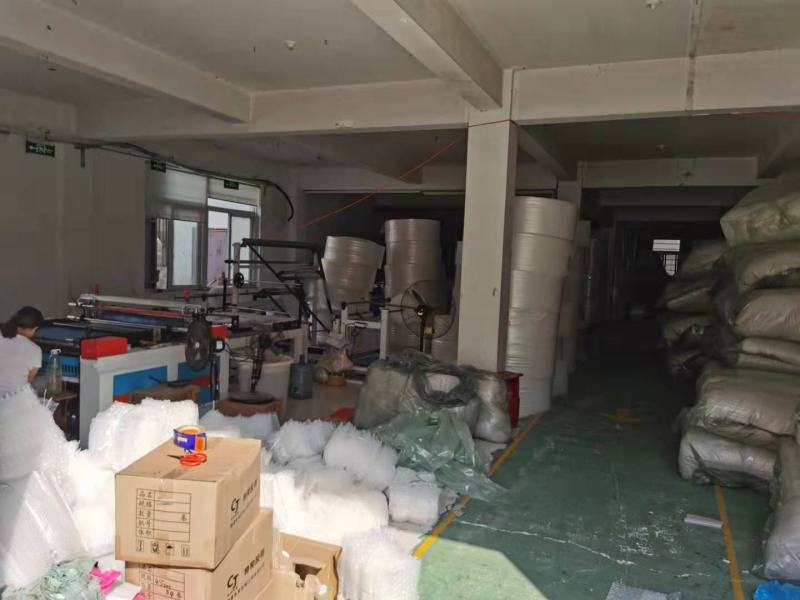气泡膜气泡袋快递袋包装袋塑料袋