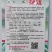 绿妞西兰花，是个春季播种西兰花，中晚熟，抗性好，不易空心