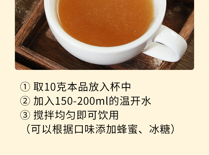 甘草粉包邮500克一袋正品纯甘草粉无添加
