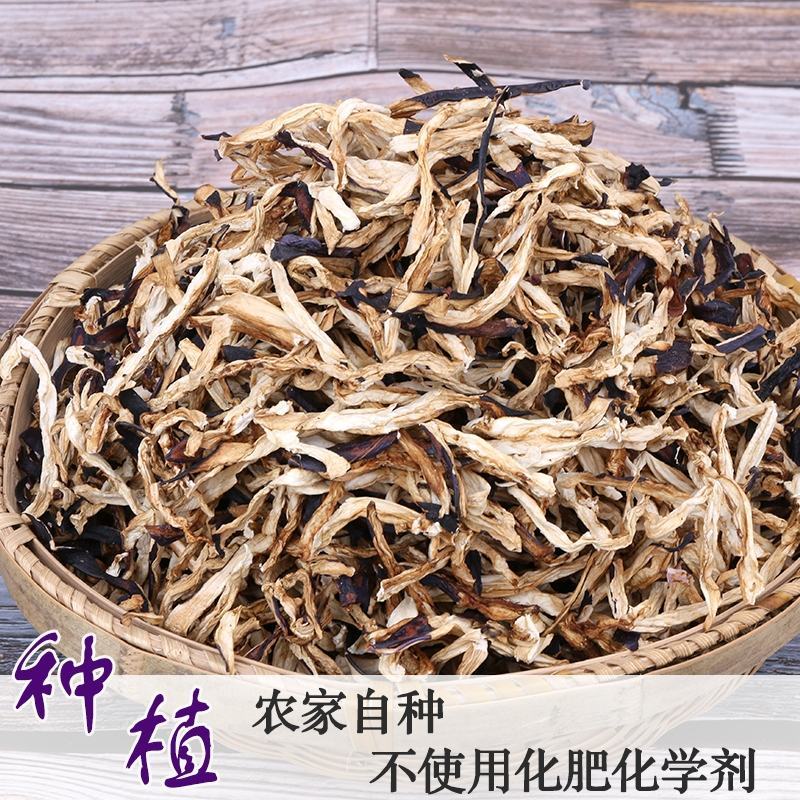 茄子干茄子条茄子片产地自产自销条色均匀