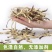 茄子干茄子条茄子片产地自产自销条色均匀