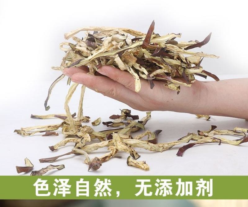 茄子干茄子条茄子片产地自产自销条色均匀