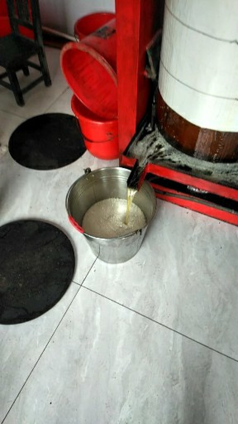花生油