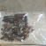 辽宁大连海参海参加工过程产生的断参，加工过程产生的