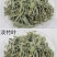 淡竹叶，野生无根淡竹叶切片干净无杂欢迎咨询购买！
