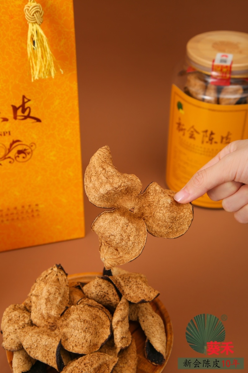 陈皮新会老陈皮味浓250g葵禾10年15年20年