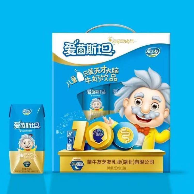 蒙牛友芝友，特价还有四个月到期，一千提以上二十，多多优惠
