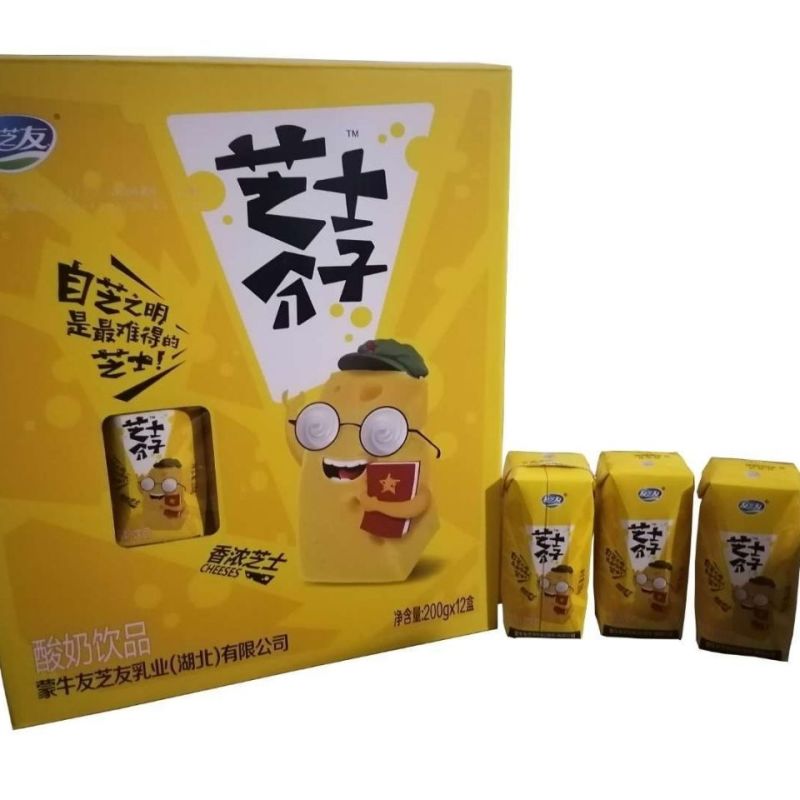 蒙牛友芝友，特价还有四个月到期，一千提以上二十，多多优惠