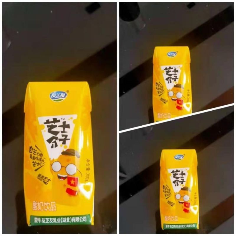 蒙牛友芝友，特价还有四个月到期，一千提以上二十，多多优惠