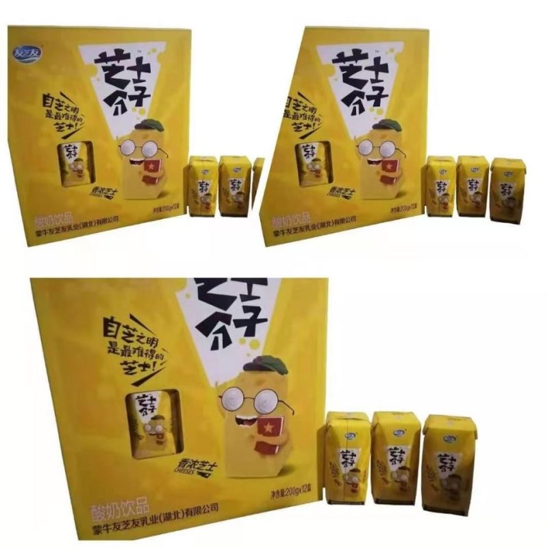 蒙牛友芝友，特价还有四个月到期，一千提以上二十，多多优惠