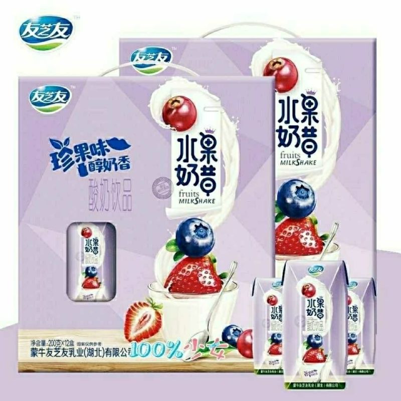蒙牛友芝友，特价还有四个月到期，一千提以上二十，多多优惠