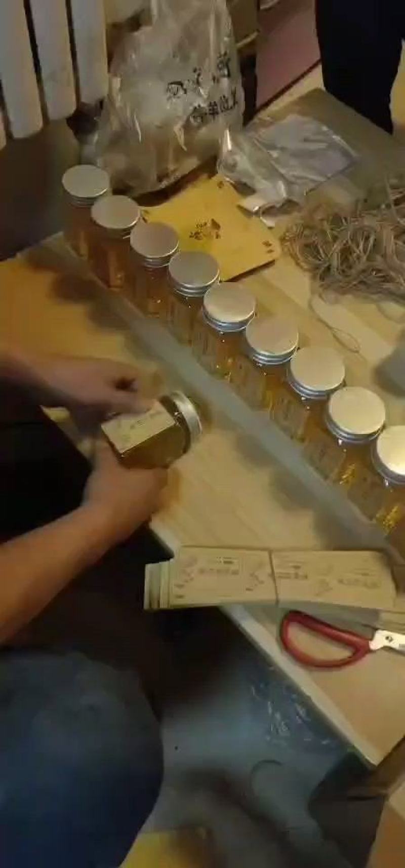 自产自销椴树蜜