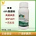 40%腈菌唑黑星白粉病杀菌剂黄瓜白粉月季白粉病杀菌剂