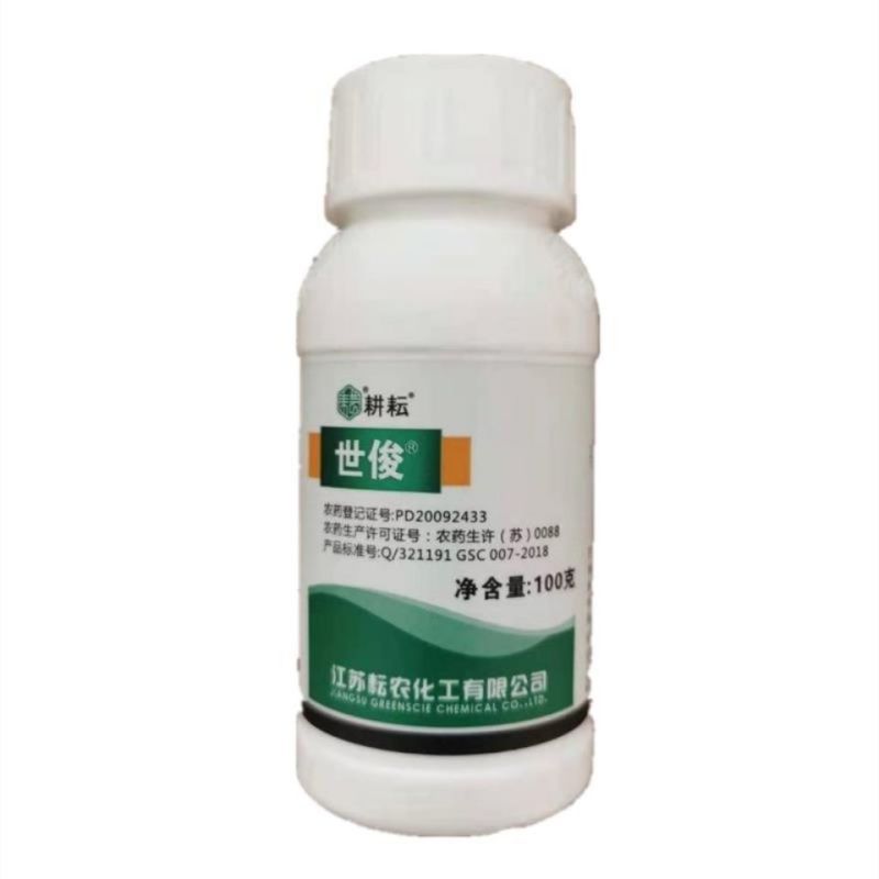 40%腈菌唑黑星白粉病杀菌剂黄瓜白粉月季白粉病杀菌剂
