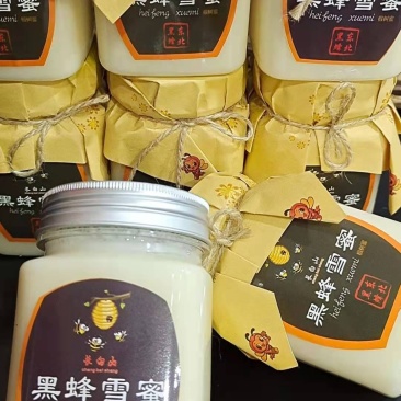 黑蜂雪蜜一手货源批发零售