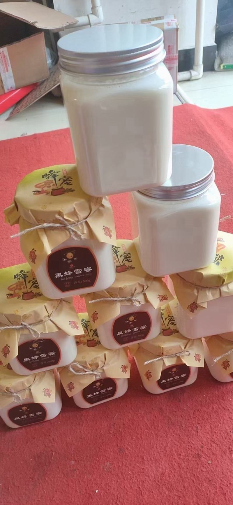 黑蜂雪蜜一手货源批发零售