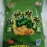 云南薄壳核桃（原料采用精品古树核桃）