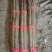 白玉山药，软糯香甜，量大从优