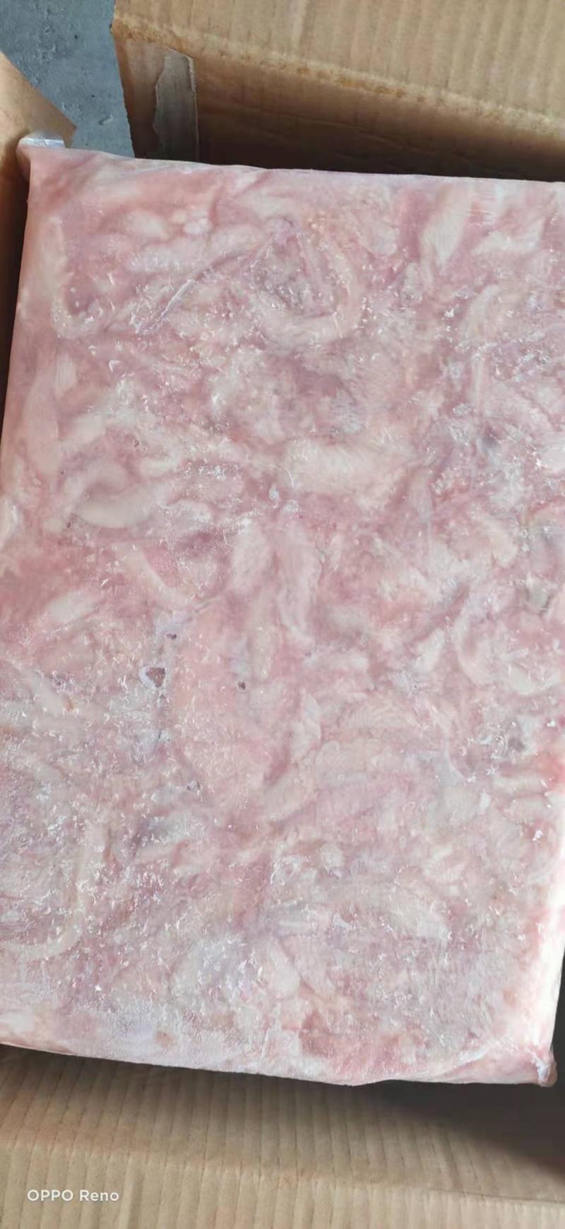 正大带骨小条肉