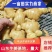 【万亩黄姜】大黄姜山东临沂基地直发保质保量协助找车电联