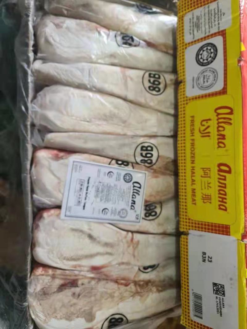 三哥一手货源86B119厂牛舌厂家定货量大优惠