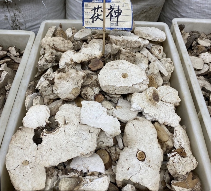中药材茯神货品质量保证批发各种中药材