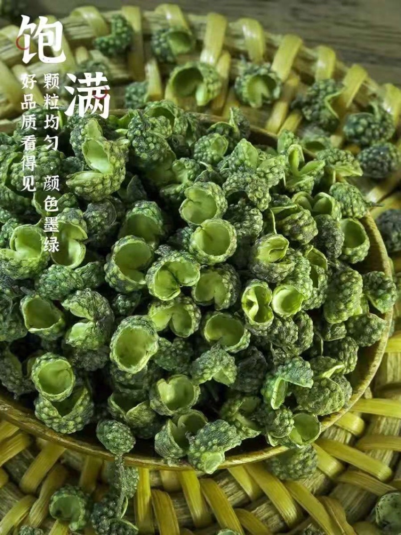 四川鲜干花椒源头直采品质保证特香麻辣价格实惠