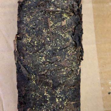 金花茯砖是黑茶里面长金花，也就是黑茶里面有一种益生菌，对什…