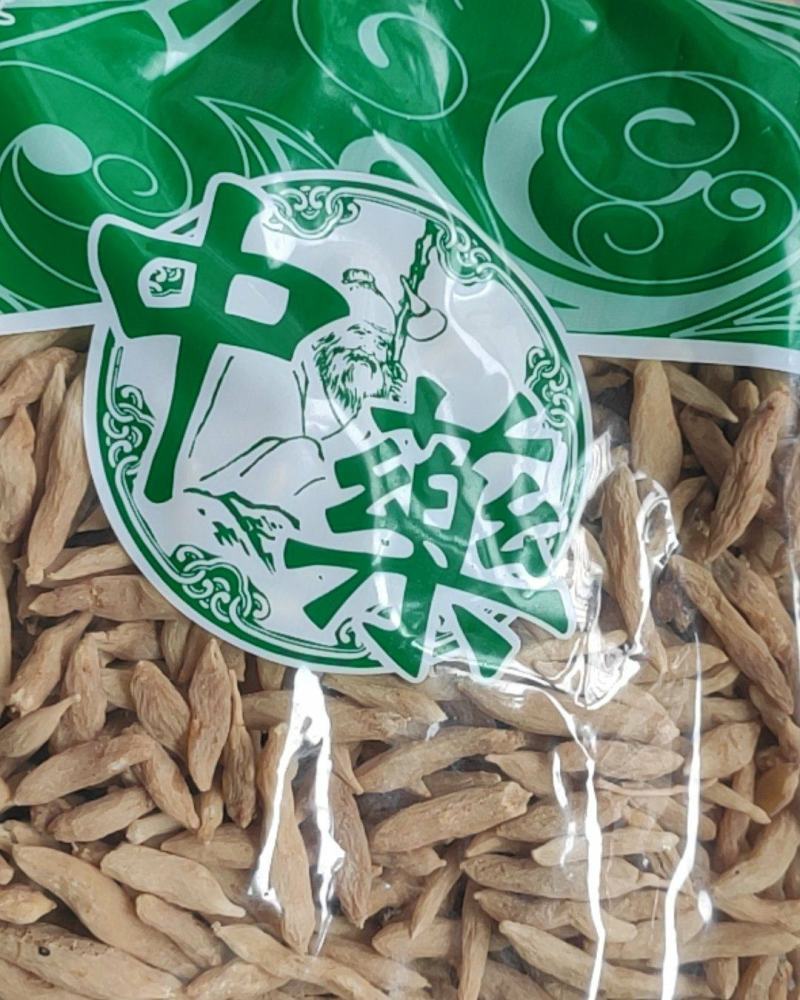 麦冬干货四川湖北产地麦冬常年经营各种中药材