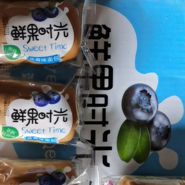 面包