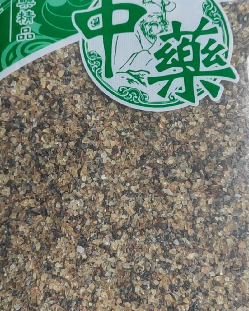 琥珀矿石类干货干净无杂质量大从
