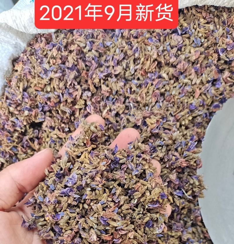 野葛花小花