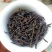 蜜兰香单枞茶浓香茶叶凤凰蜜兰香单枞茶叶1斤醇香蜜兰单丛茶